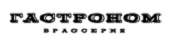 Ресторан "Гастроном" Ресторан "Гастроном"